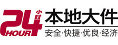 湘阴大件起重吊车出租有限公司 
